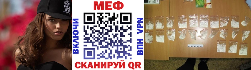 Виды наркоты Юрьевец A PVP  Амфетамин  Галлюциногенные грибы  Меф  Бошки Шишки 