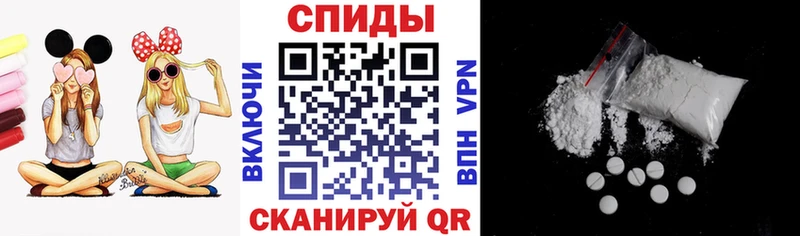 АМФЕТАМИН 97%  mega рабочий сайт  Юрьевец  купить закладку 