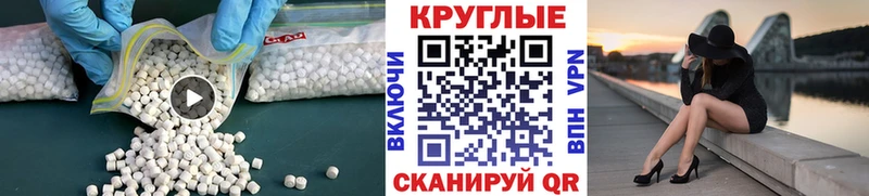 Экстази mix Юрьевец