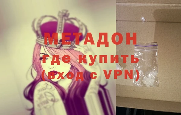 MESCALINE Балахна