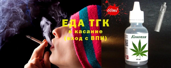 mdpv Балабаново