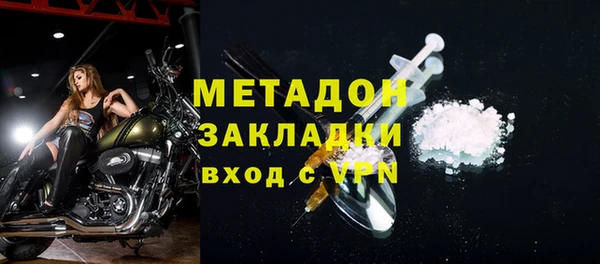 героин Баксан