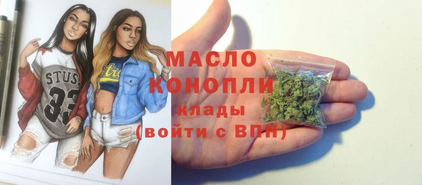 mdpv Балабаново