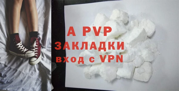 героин Баксан