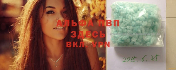 героин Баксан