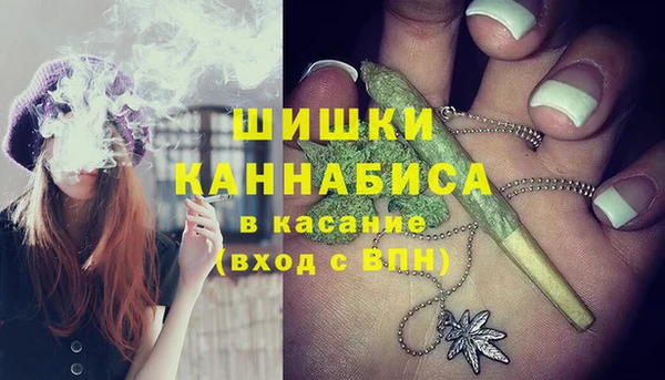 MESCALINE Балахна