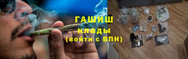 героин Баксан