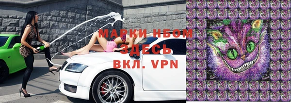 mdpv Балабаново