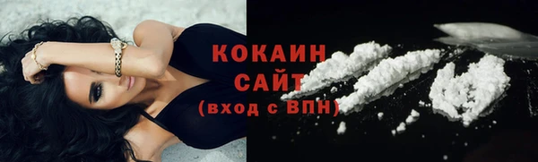 героин Баксан