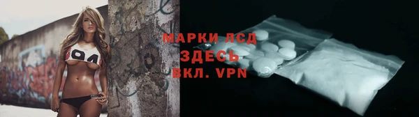 героин Баксан
