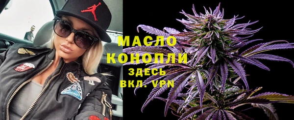 героин Баксан