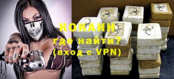 mdpv Балабаново