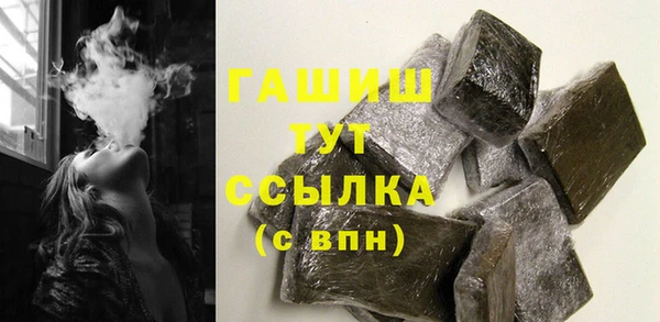 героин Баксан