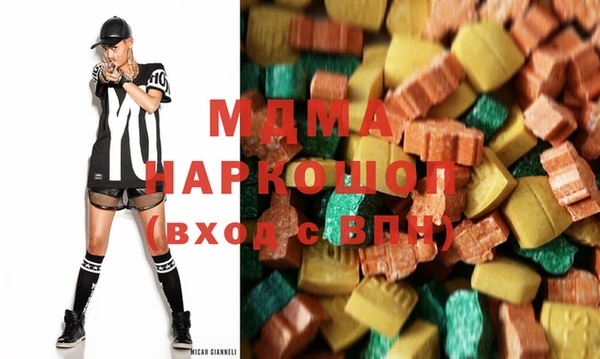героин Баксан