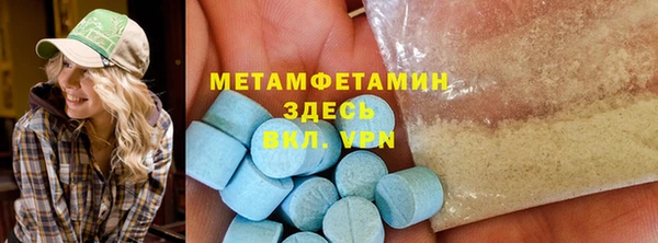 героин Баксан