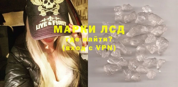 mdpv Балабаново