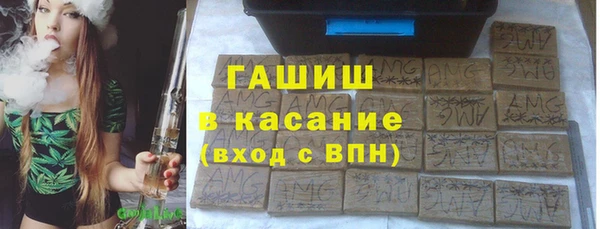mdpv Балабаново