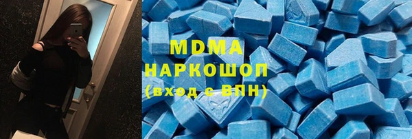 героин Баксан