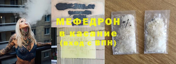 mdpv Балабаново