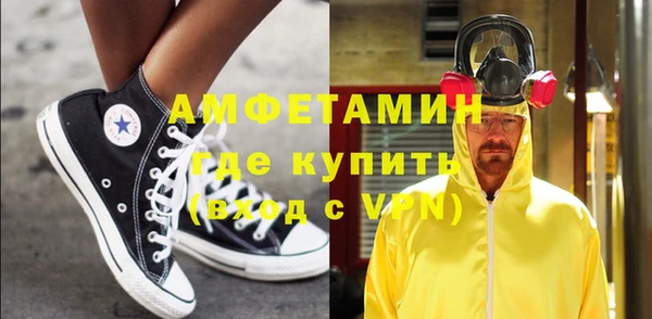 mdpv Балабаново
